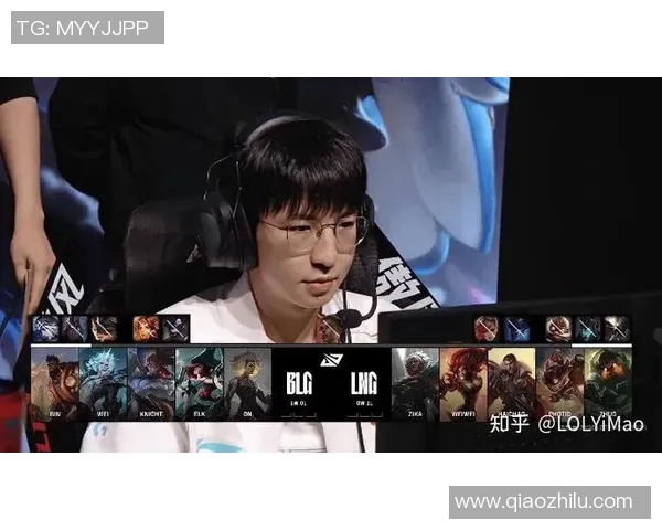 电竞比分国际邀请赛分析BLG战队近期状态与表现评估实时数据