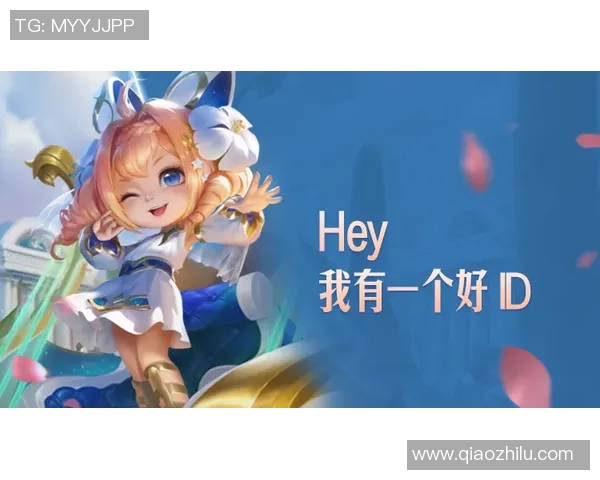 王者荣耀焦点BLG团队配合策略分析与实战经验分享实时数据