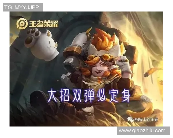 esports数据王者荣耀EDG中路突破解析与战术思考