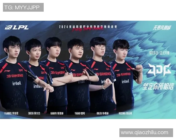 esports最新数据挑战者杯特别报道JDG逆袭之路展现团队团结与拼搏精神